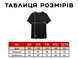 Детская футболка с принтом "Мстители" Marvel 1063705856 фото 2
