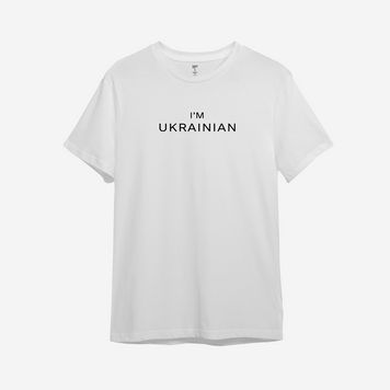 Футболка с принтом "I'm Ukrainian" XS, Белый ab-1014330347-5800 фото