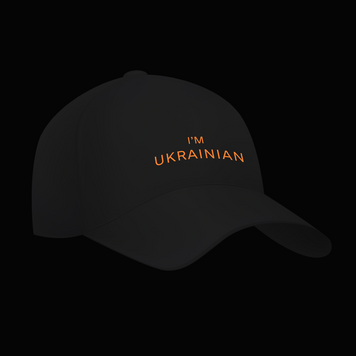 Кепка з принтом, що світиться "I'm Ukrainian" 1048117488 фото