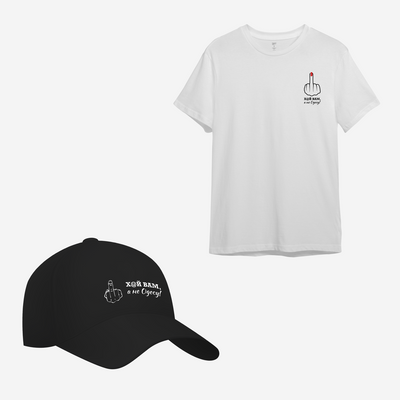 Женская белая футболка и мужская черная кепка с принтом "Х@Й ВАМ, А НЕ ОДЕСУ!" 102458995623 фото