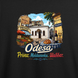 Футболка с принтом "Привоз. Молдаванка. Шаббат" из Одессы с любовью 1018870282 фото 3