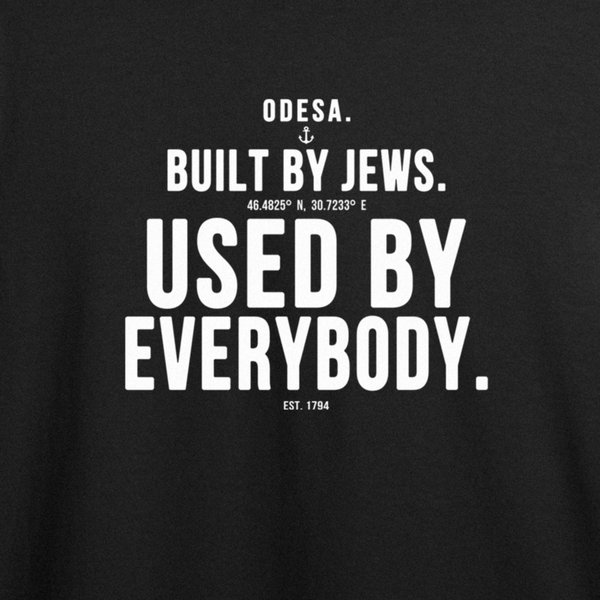 Футболка з принтом "Odesa. Built by Jews. Used by Everybody." з Одеси з любов'ю 1028622022 фото