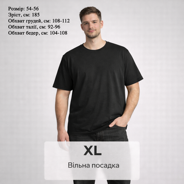 Футболка с принтом "Korn" | XL | Белый 1009799125-9259-st фото