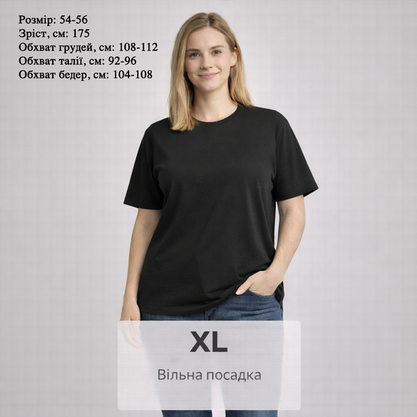Футболка с принтом "Korn" | XL | Белый 1009799125-9259-st фото