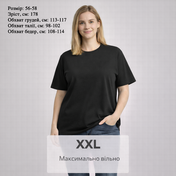 Футболка с принтом "Директор паники" | XXL | Черный 1048374907-444443 фото