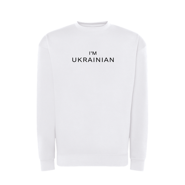 Свитшот с принтом "I'm Ukrainian" XS, Белый ab-1029448615-8294 фото