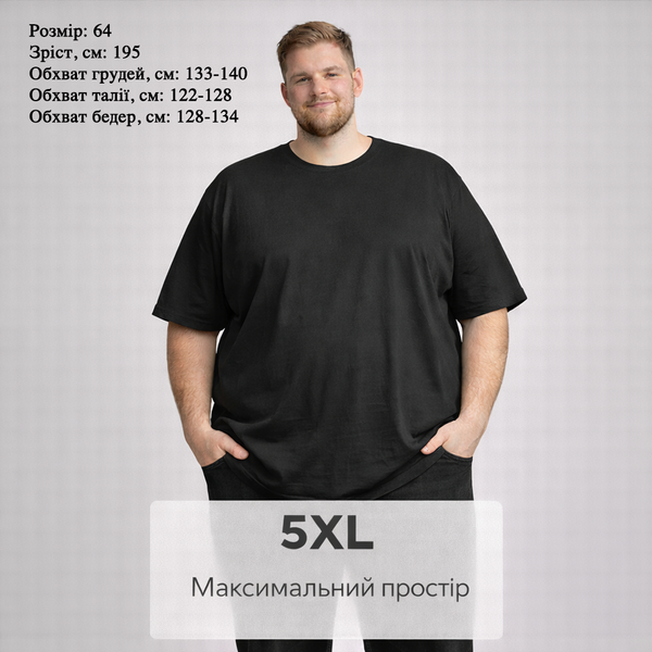 Новорічна футболка з принтом "Grinch" Грінч | 5XL | Білий 1071848225-295348-st фото
